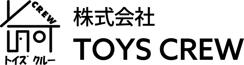 自宅の管理・維持方法
